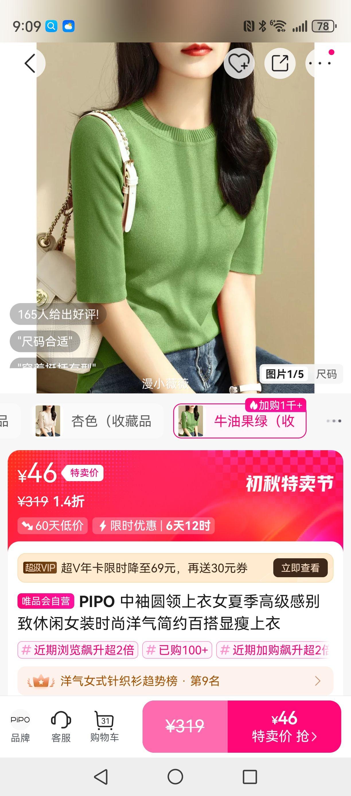 ԲŮļ߼бŮװʱԼٴŻ֤