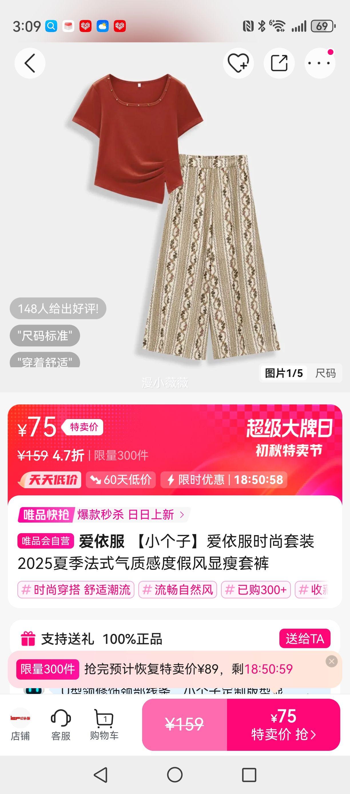 ��С���ӡ�������ʱ����װ2025�ļ���ʽ���ʸжȼٷ������׿��Ż�֤��