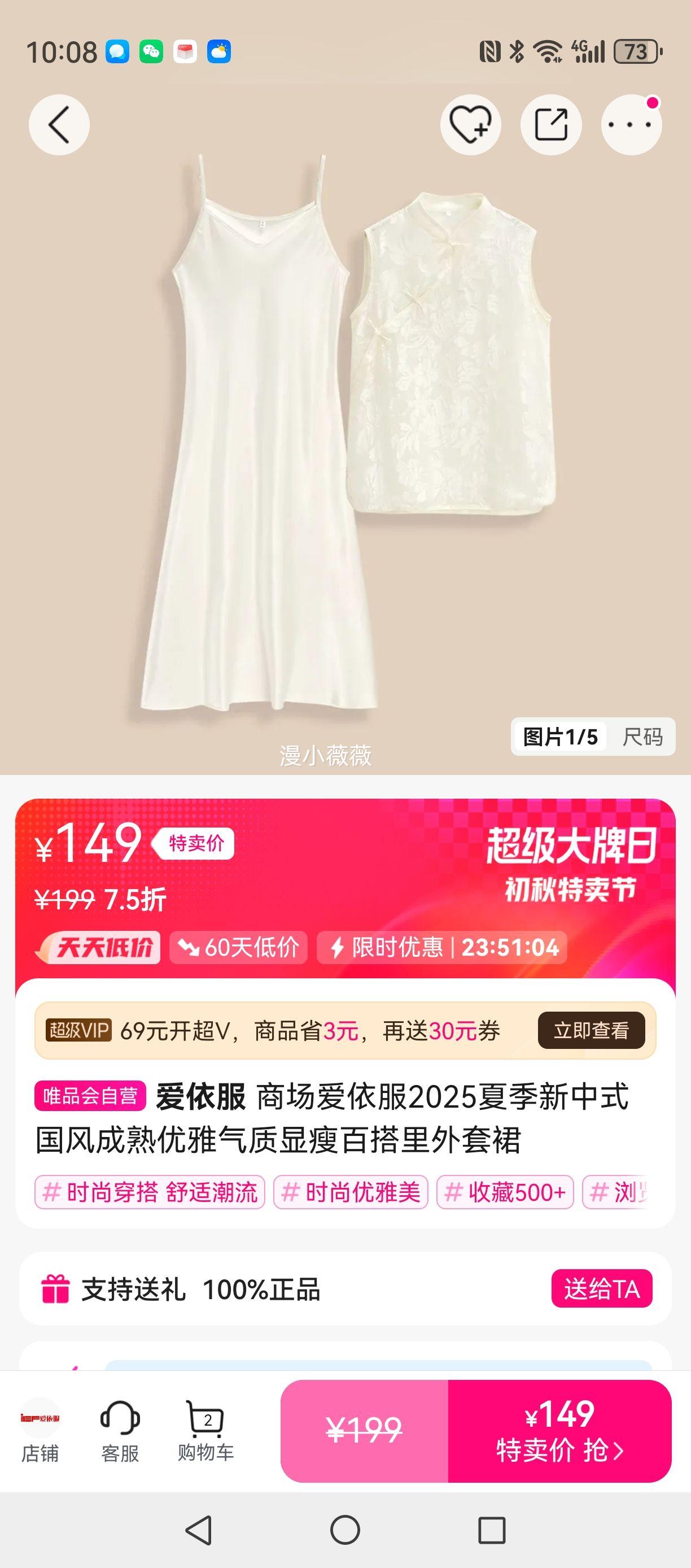 �̳�������2025�ļ�����ʽ������������������ݰٴ�������ȹ�Ż�֤��