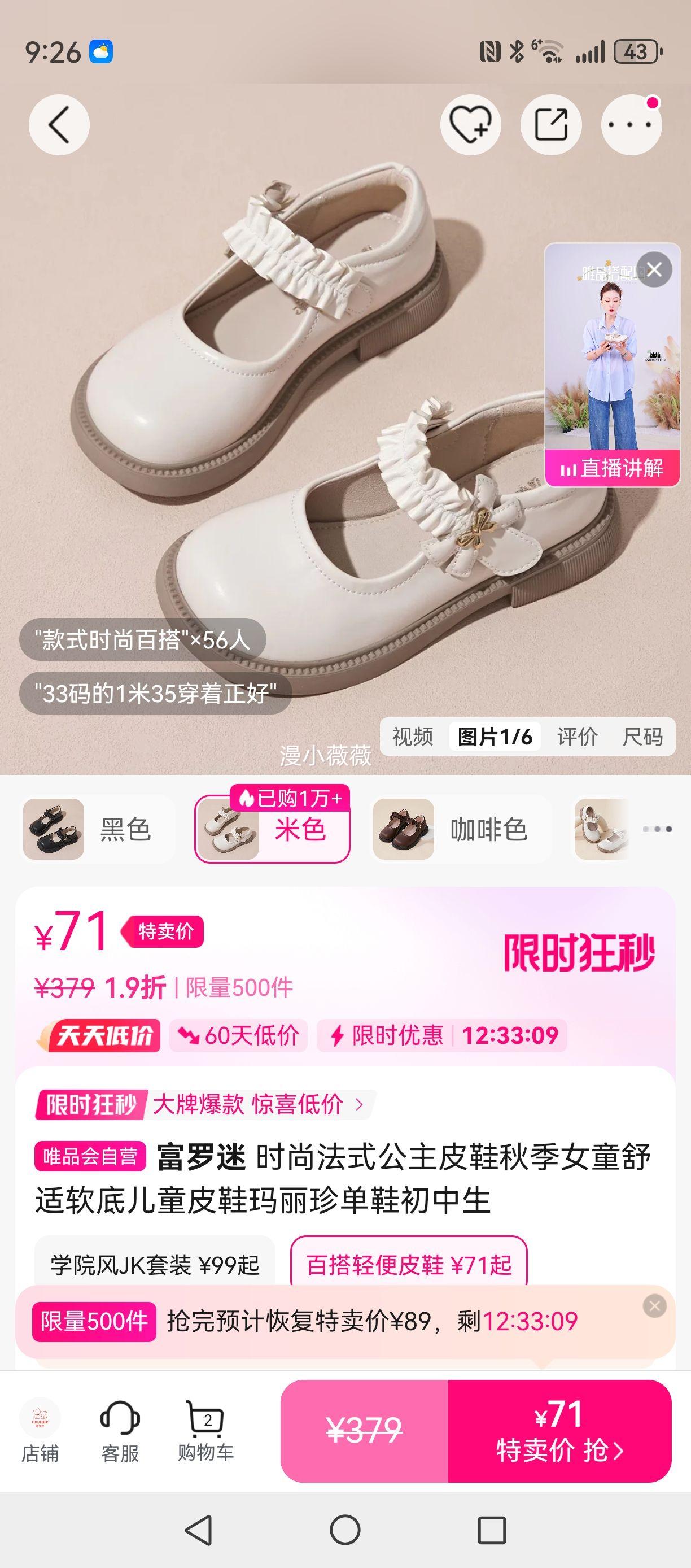 ʱзʽƤЬ＾Ůͯ׶ͯƤЬ䵥ЬŻ֤