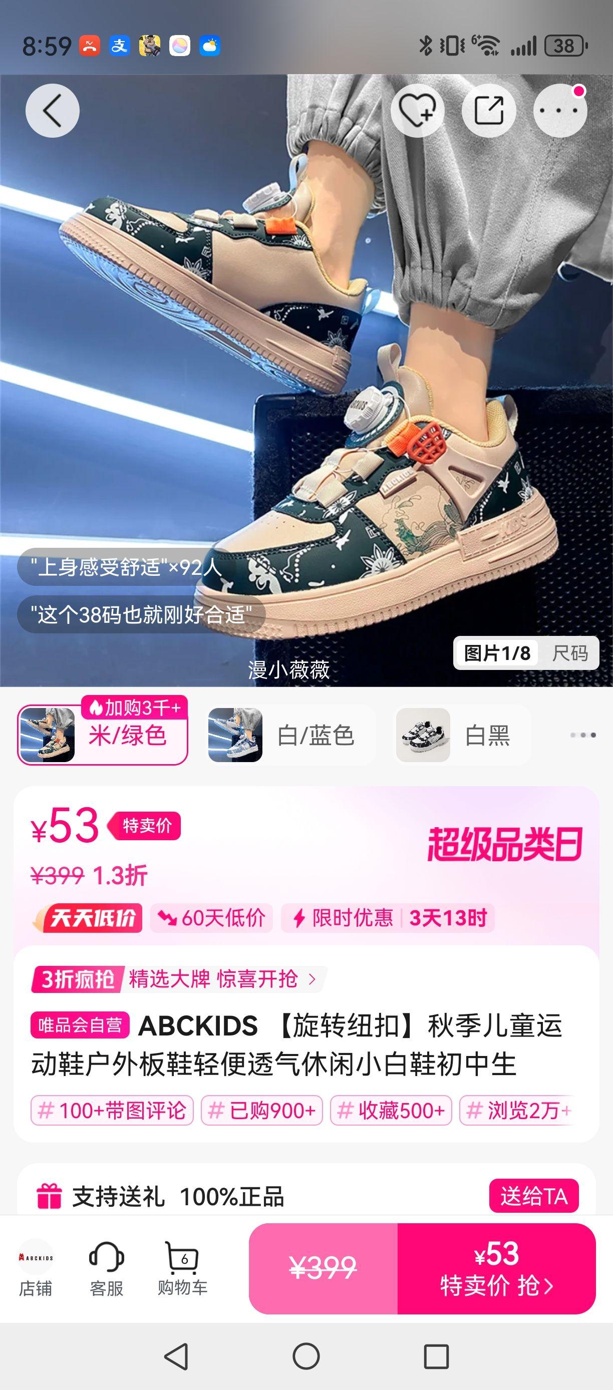 תŦۡ＾ͯ˶ЬЬ͸СЬŻ֤