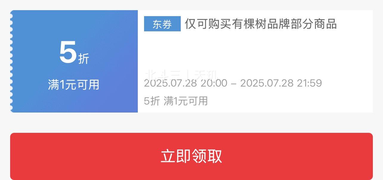 �п��� ͸����ĥ����������ʿ����5˫�Ż�֤��