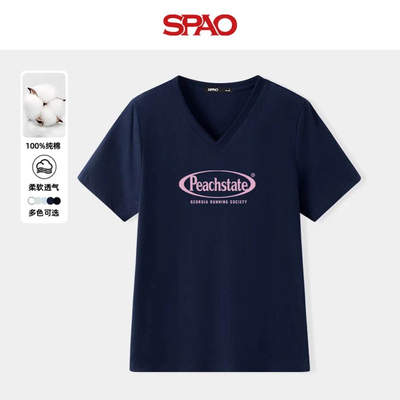 SPAOĸtŮ #SPԲַ L49Ԫȯ24.5Ԫ/