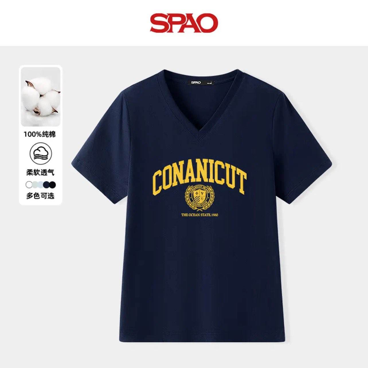 SPAOt #SP» L49Ԫȯ24.5Ԫ/