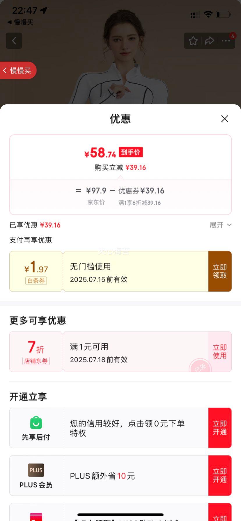 �����٤�������¿������˶�����������������ʱ��������ѵ���٤��װ ��ɫ S�Ż�֤��