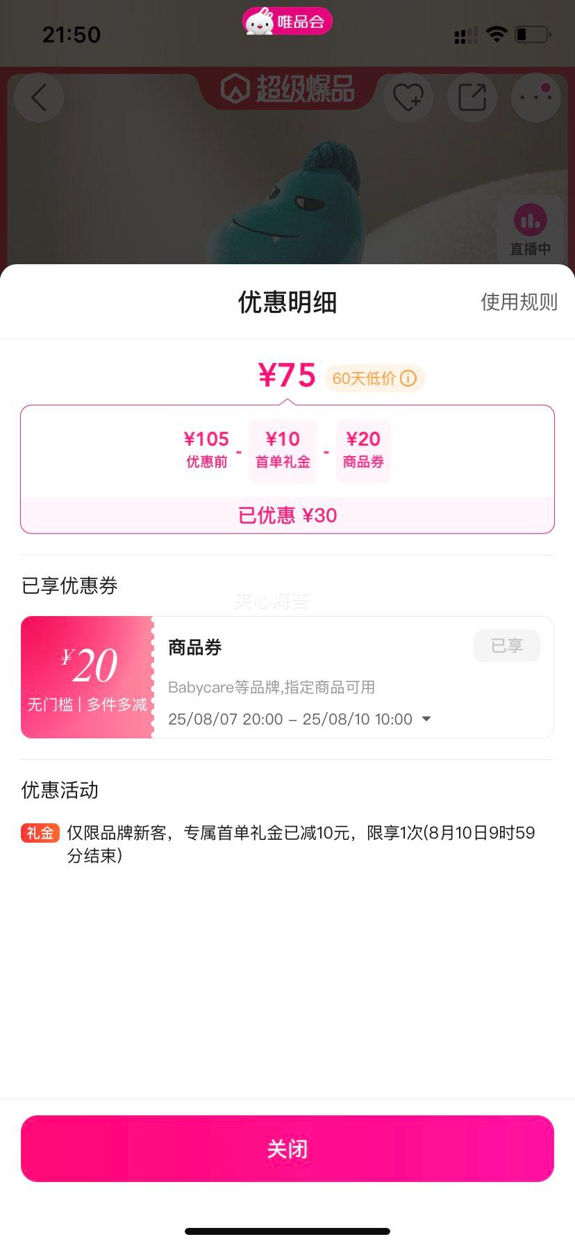 ѼëӤѧ˵߱ż˵ѼӹŻ֤