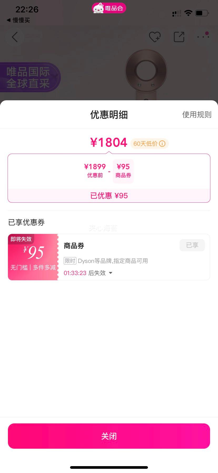 HD08 Lite¿Ӹٺ»ӣɫ紵Ż֤