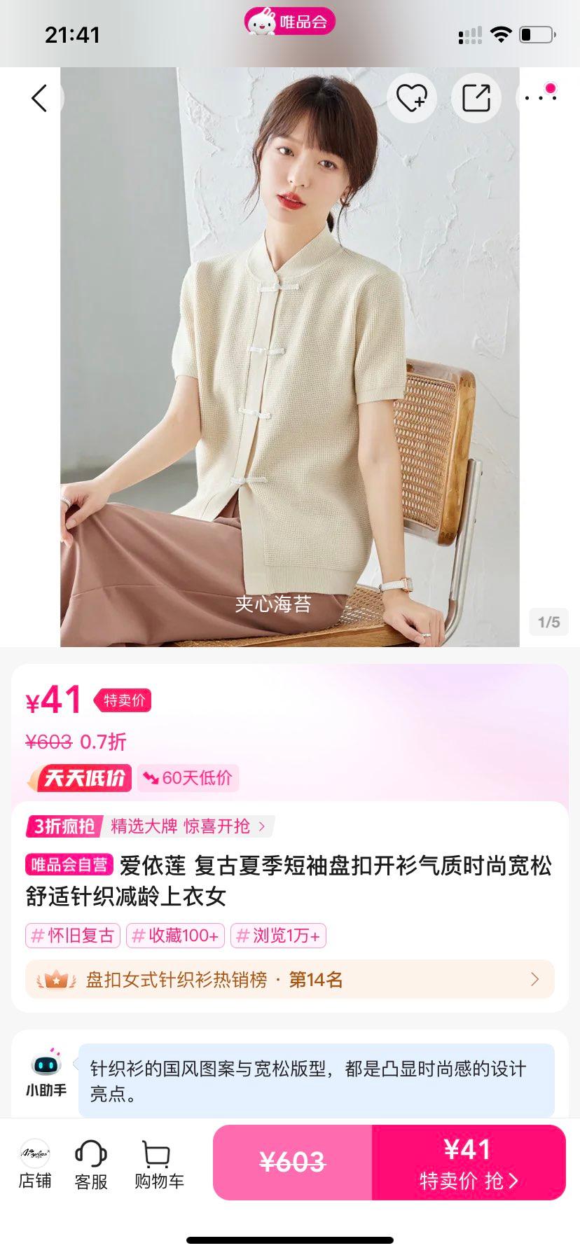 �����ļ������̿ۿ�������ʱ�п���������֯��������Ů�Ż�֤��