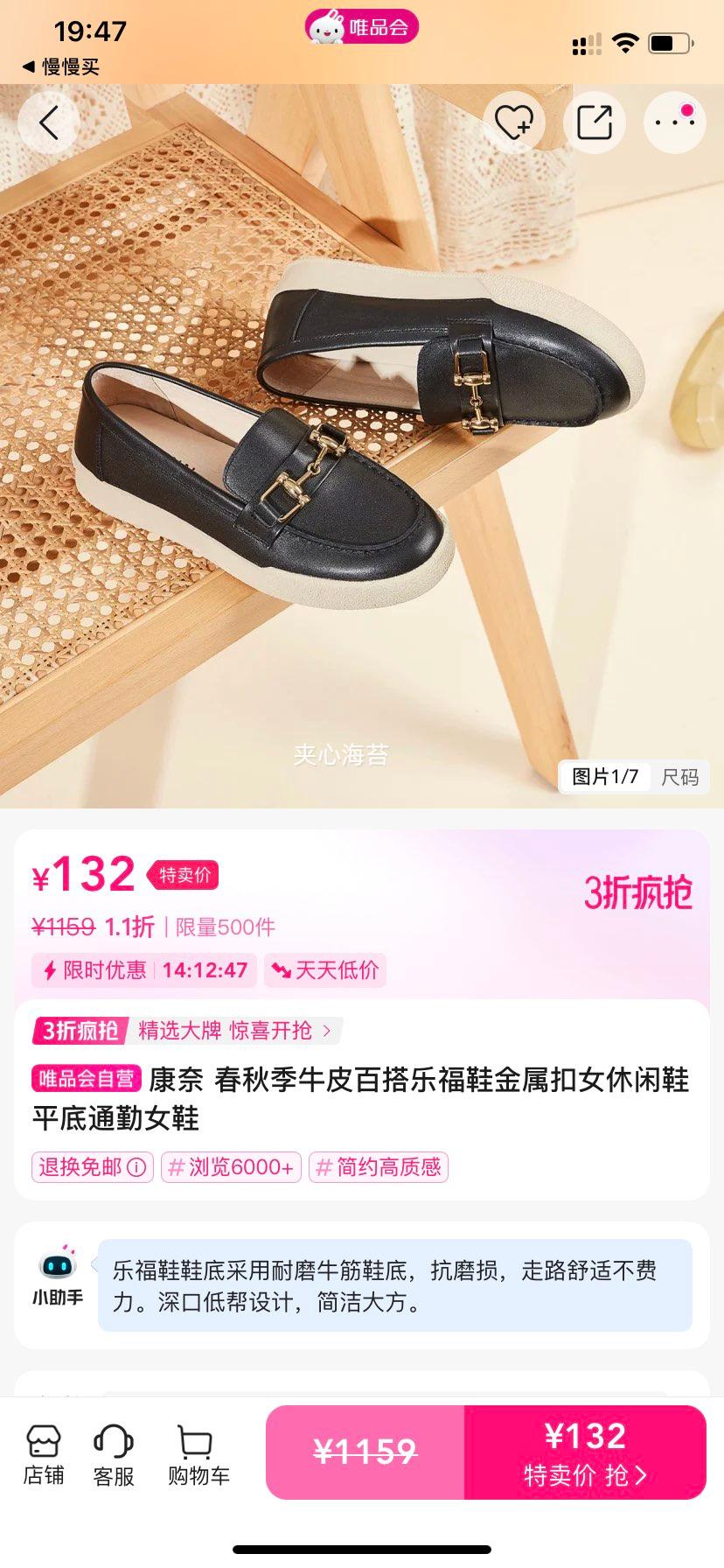  ＾ţƤٴָЬŮЬƽͨŮЬŻ֤