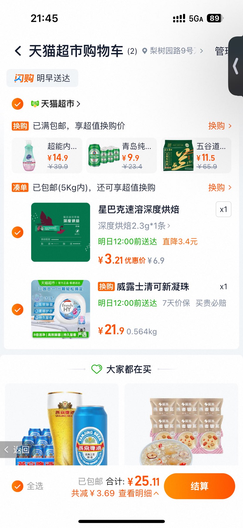 ¶ʿ  Чϴ 10ml*40  ྻŻ֤