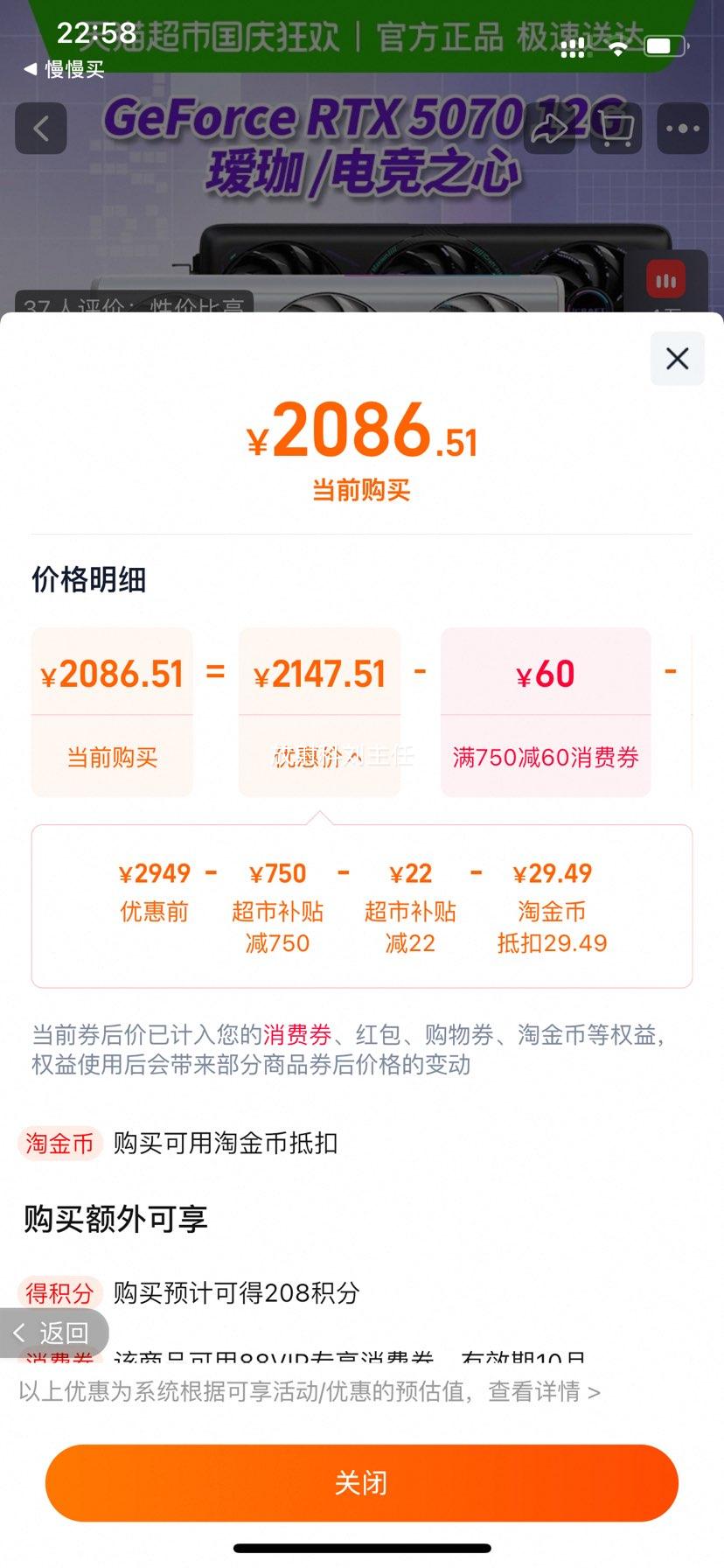 uRTX3070Ti/5070ԿŻ֤