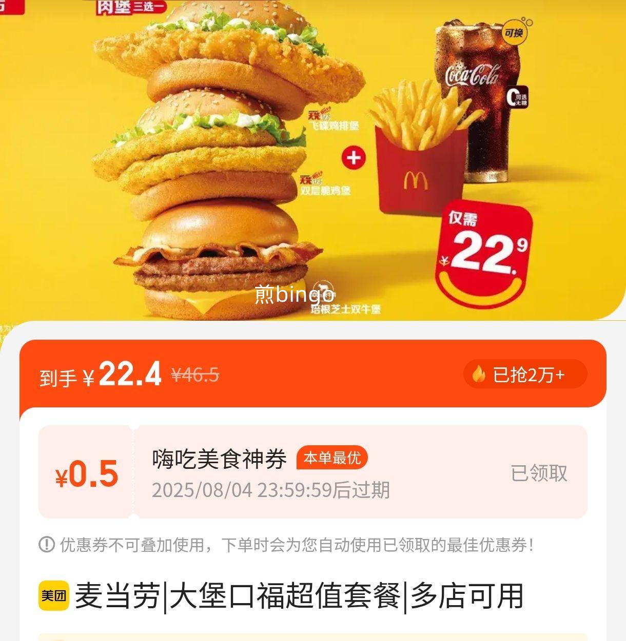 ���ŵ��� ���� �󱤿ڸ���ֵ�ײ��Ż�֤��