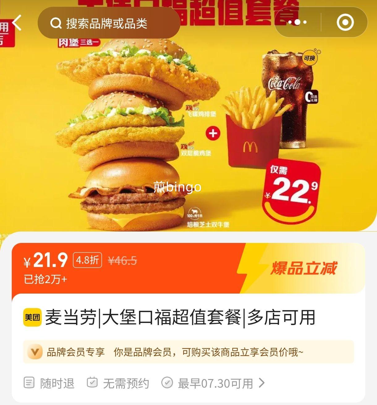 ���ŵ��� ���� �󱤿ڸ���ֵ�ײ��Ż�֤��