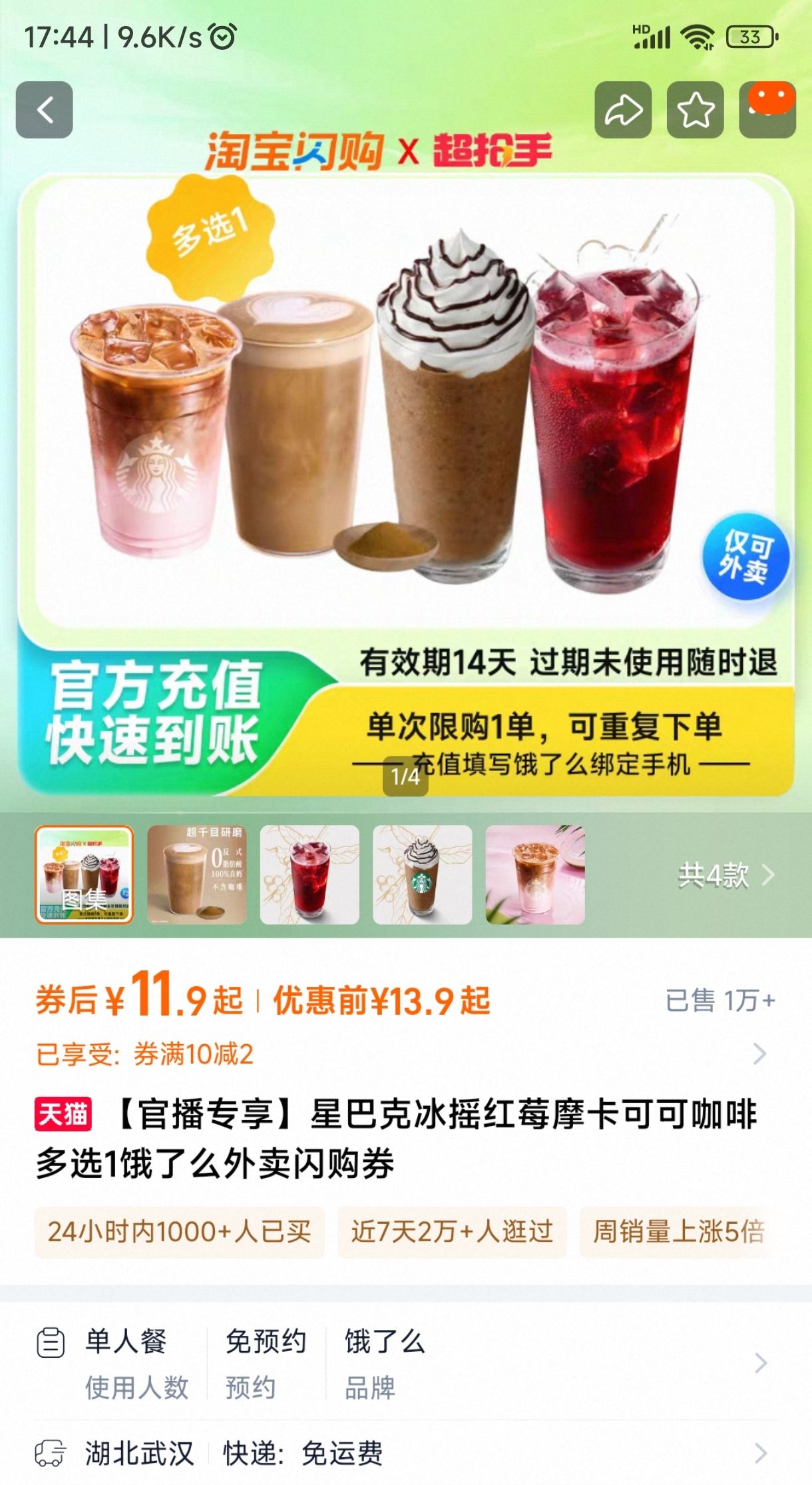 ٲרǰͿȱȶѡ1ôȯŻ֤