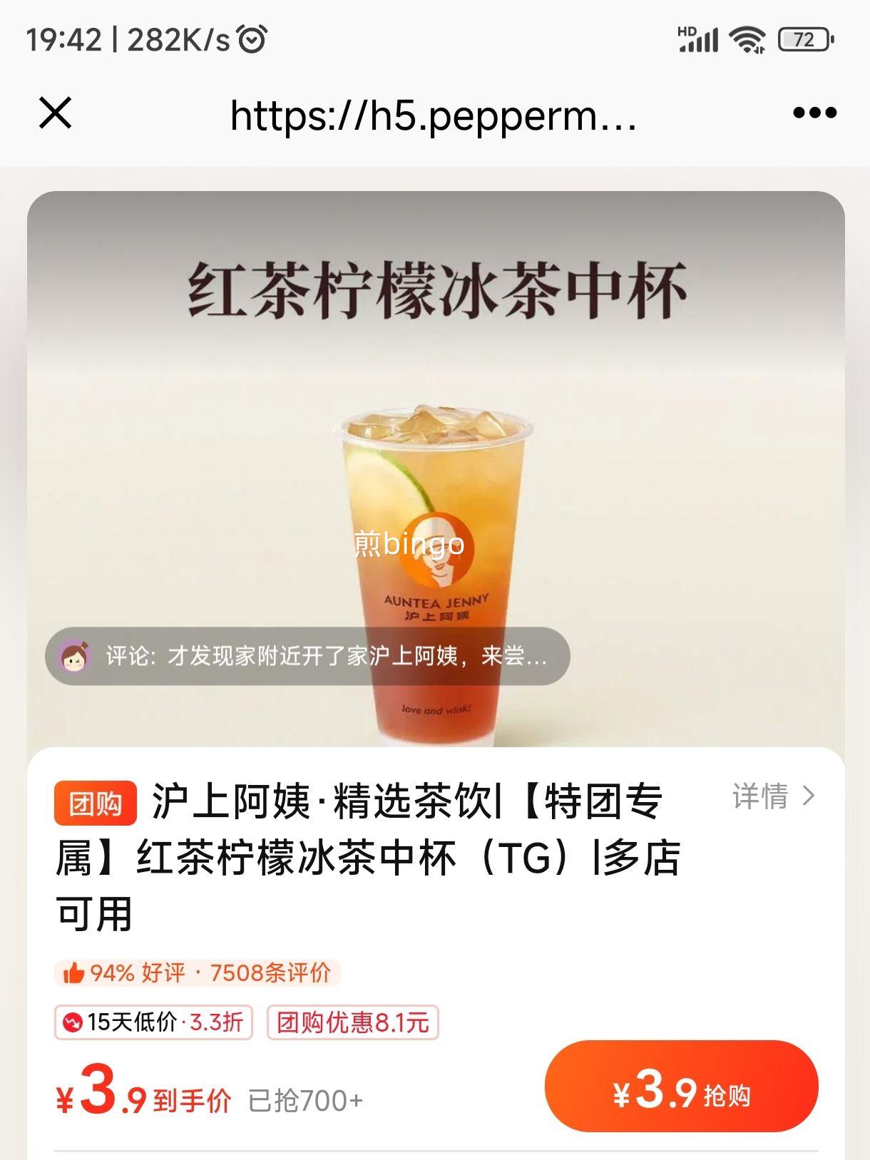 ���� ���ϰ��� ������ʱ����б� TG ����ר���Ż�֤��