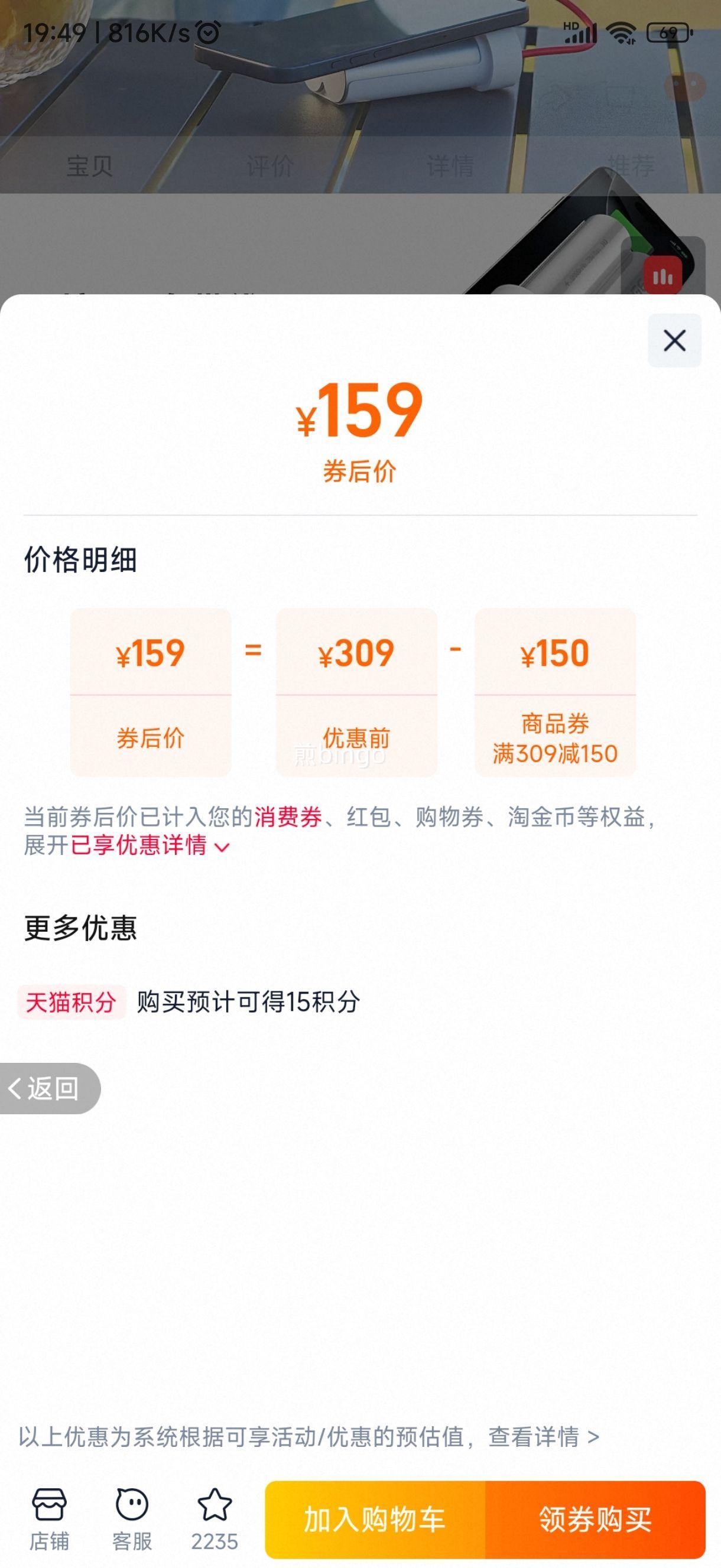 SHARGE ��������ϻPouchMini ��籦 10000mAh 30W��� �Դ��� �ƶ���Դ ����ƻ��17�Ż�֤��