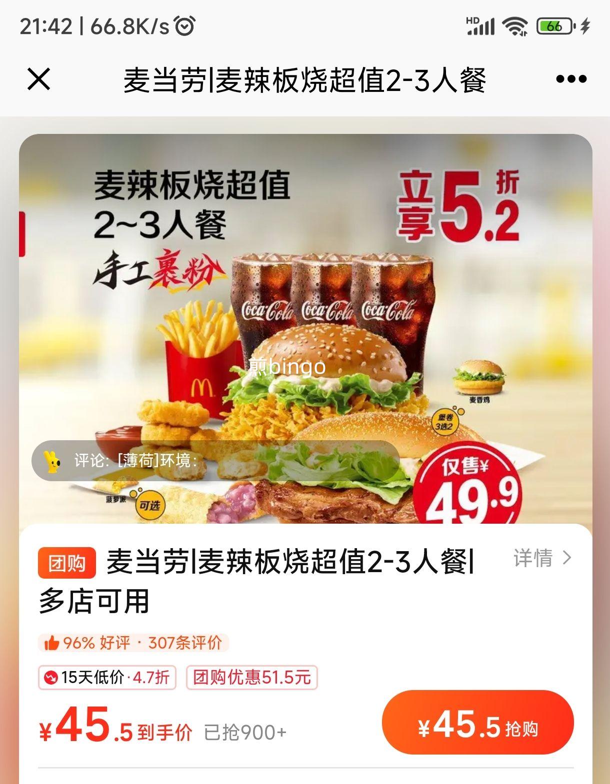 ���� ���� �������ճ�ֵ2-3�˲� 2-3�˷��Ż�֤��