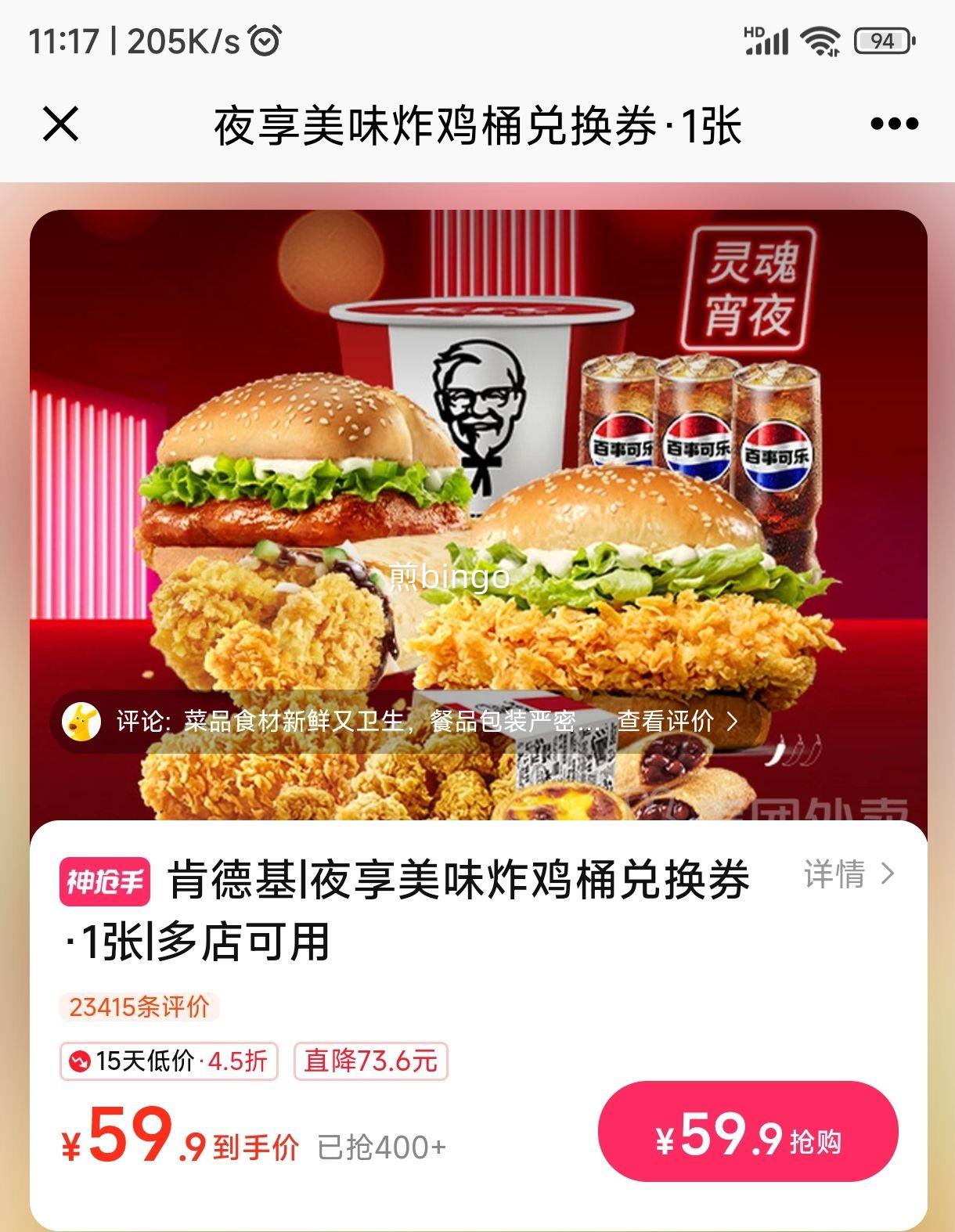 ���� �ϵ»� ҹ����ζը��Ͱ�һ�ȯ 1���Ż�֤��