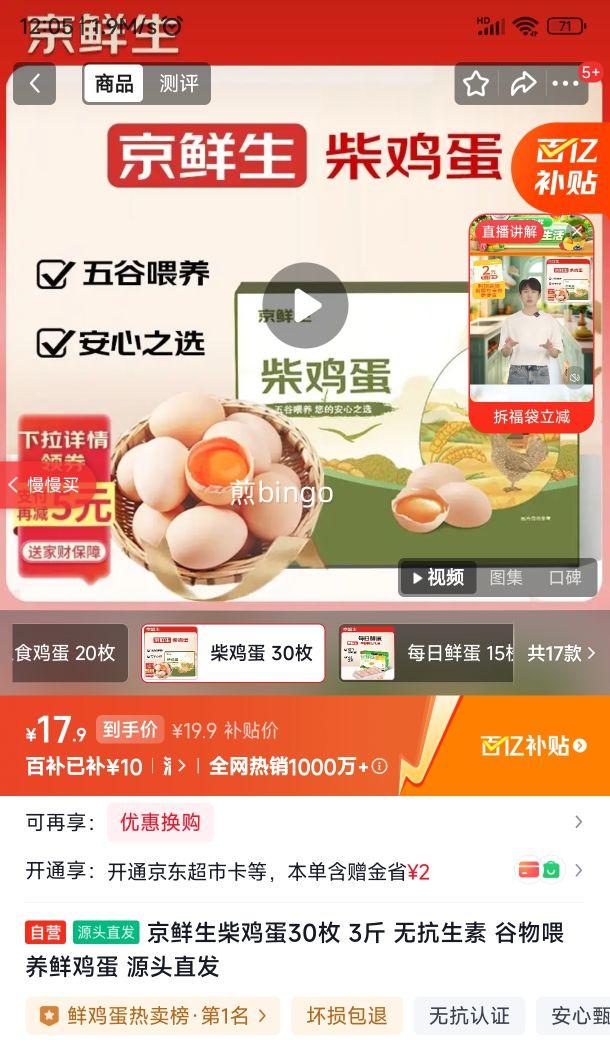 ������ �񼦵� 30ö 3�� �޿����� ����ι�� Դͷֱ���Ż�֤��