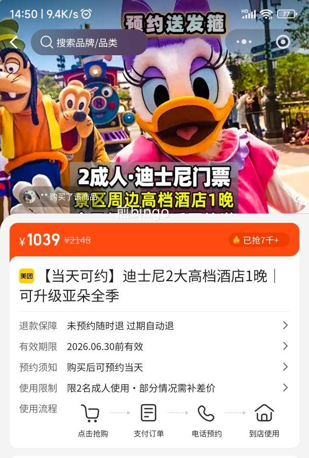 ���� ��ʿ�� 2��ߵ��Ƶ�1�� �������Ƕ�ȫ�� �����Լ�Ż�֤��