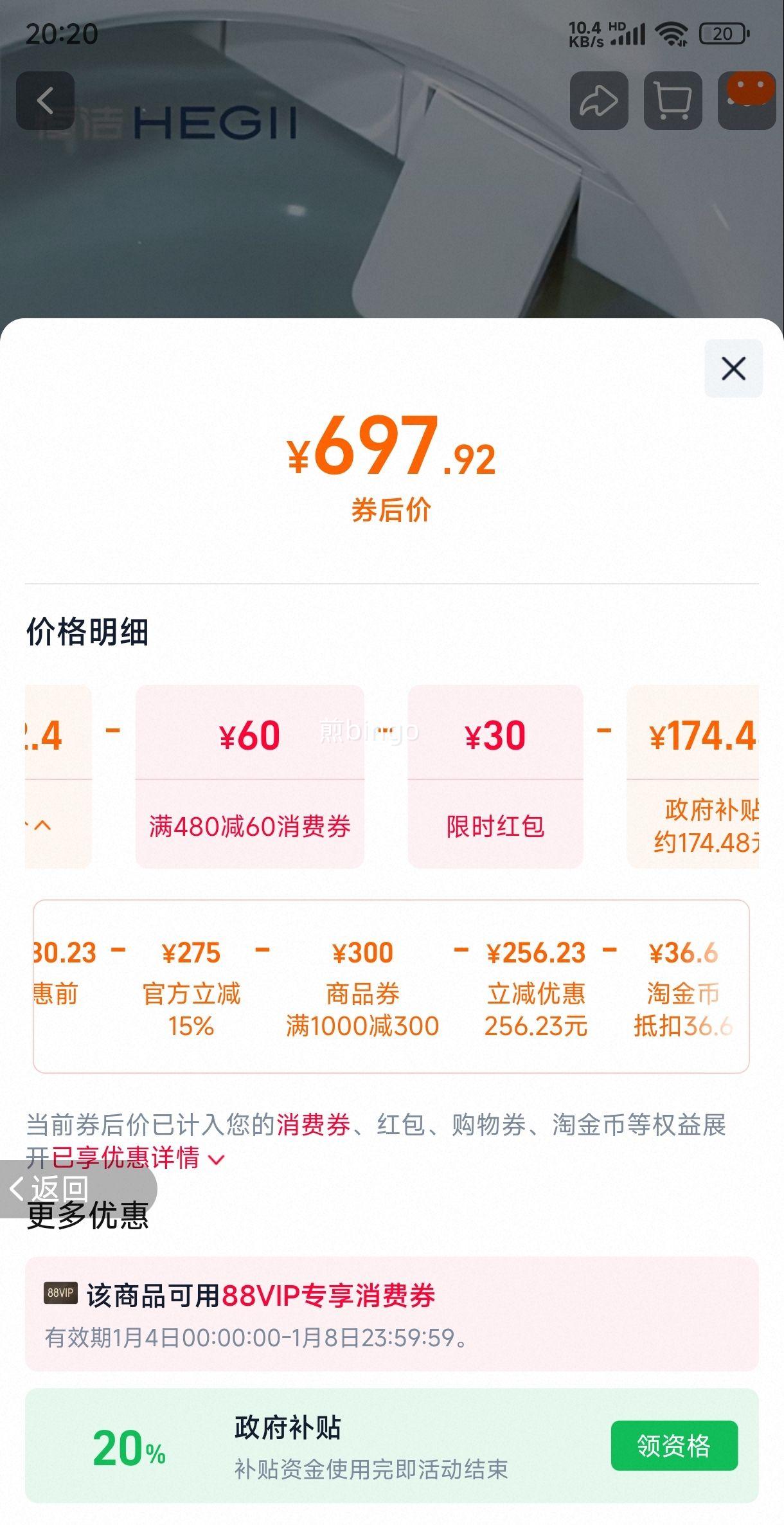 ��� i3 ȫ�Զ��������ܺ�����Ͱ ����ʽ�������Ż�֤��