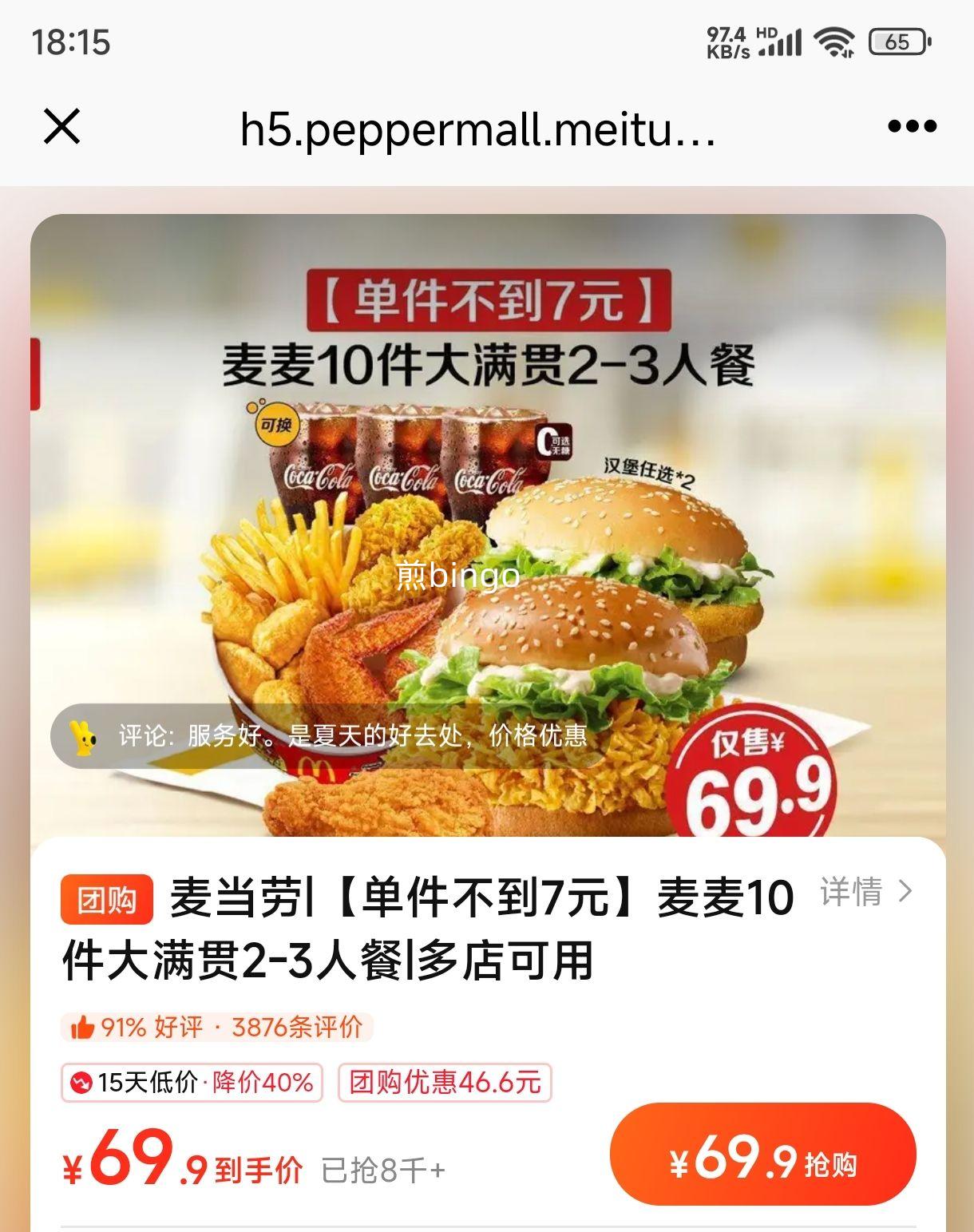 ���� ���� ����10��������2-3�˲� ��������7Ԫ�Ż�֤��