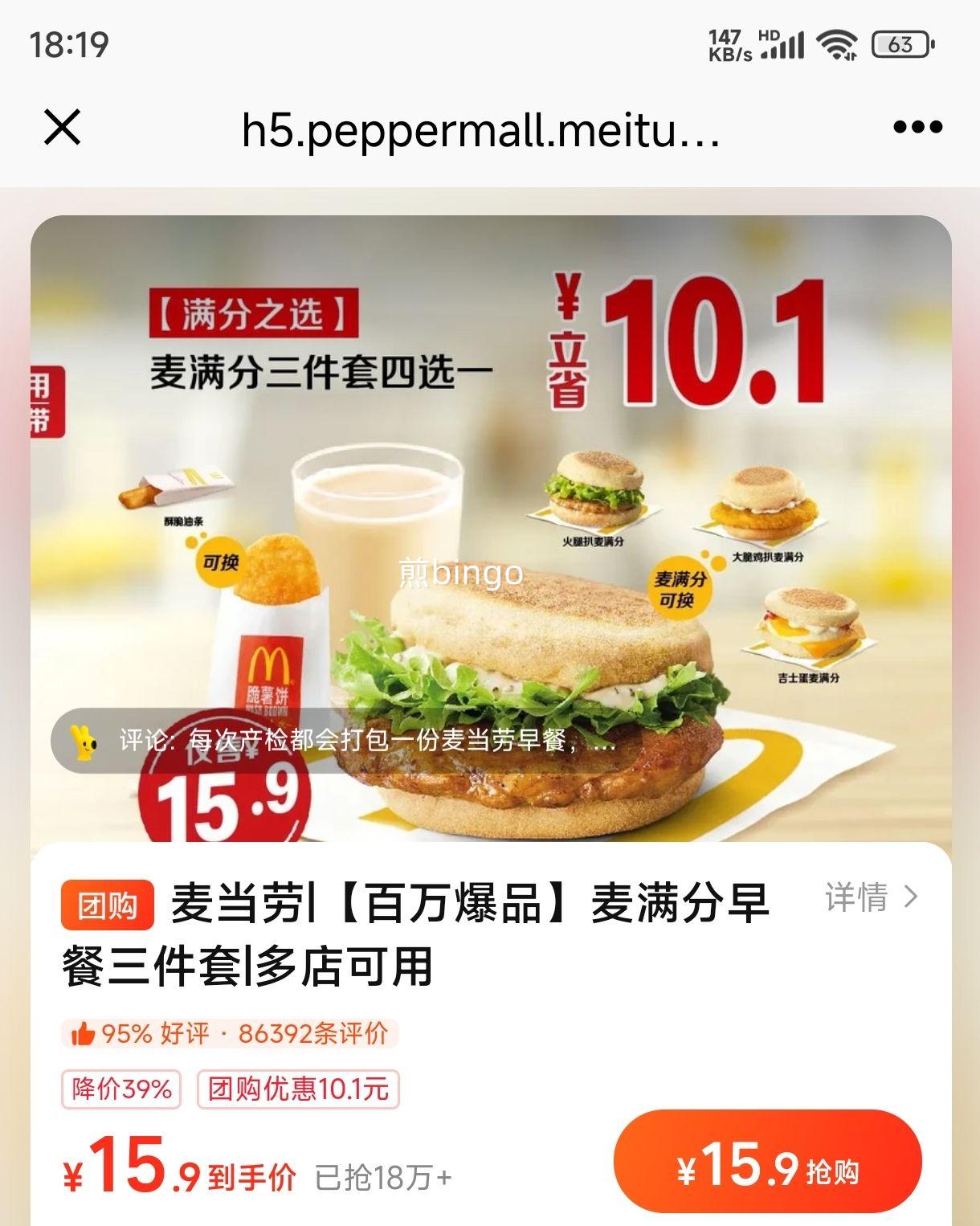 ���� ���� ��������������� ����Ʒ�Ż�֤��