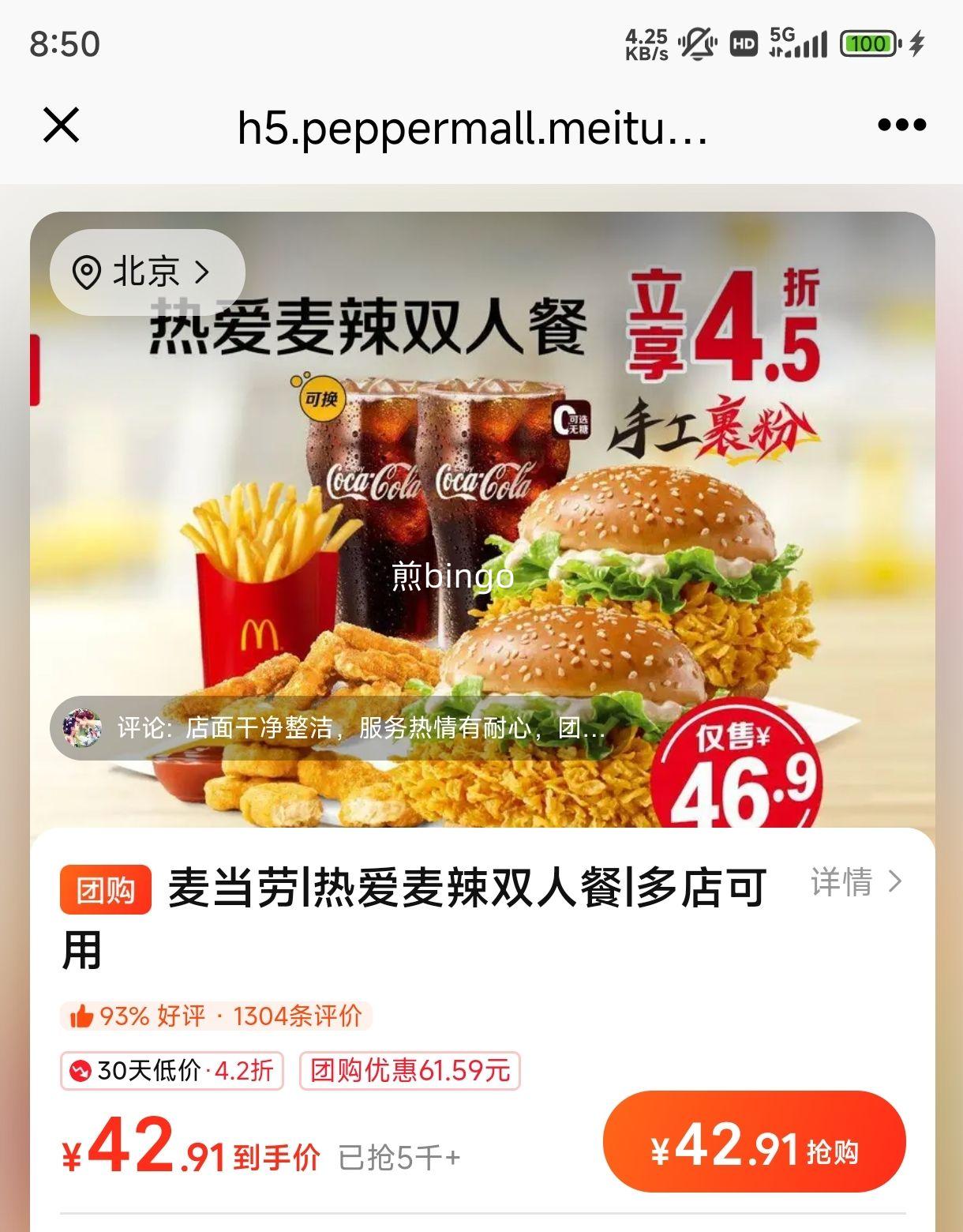 ���� ���� ����˫�˲� �Ȱ����Ż�֤��