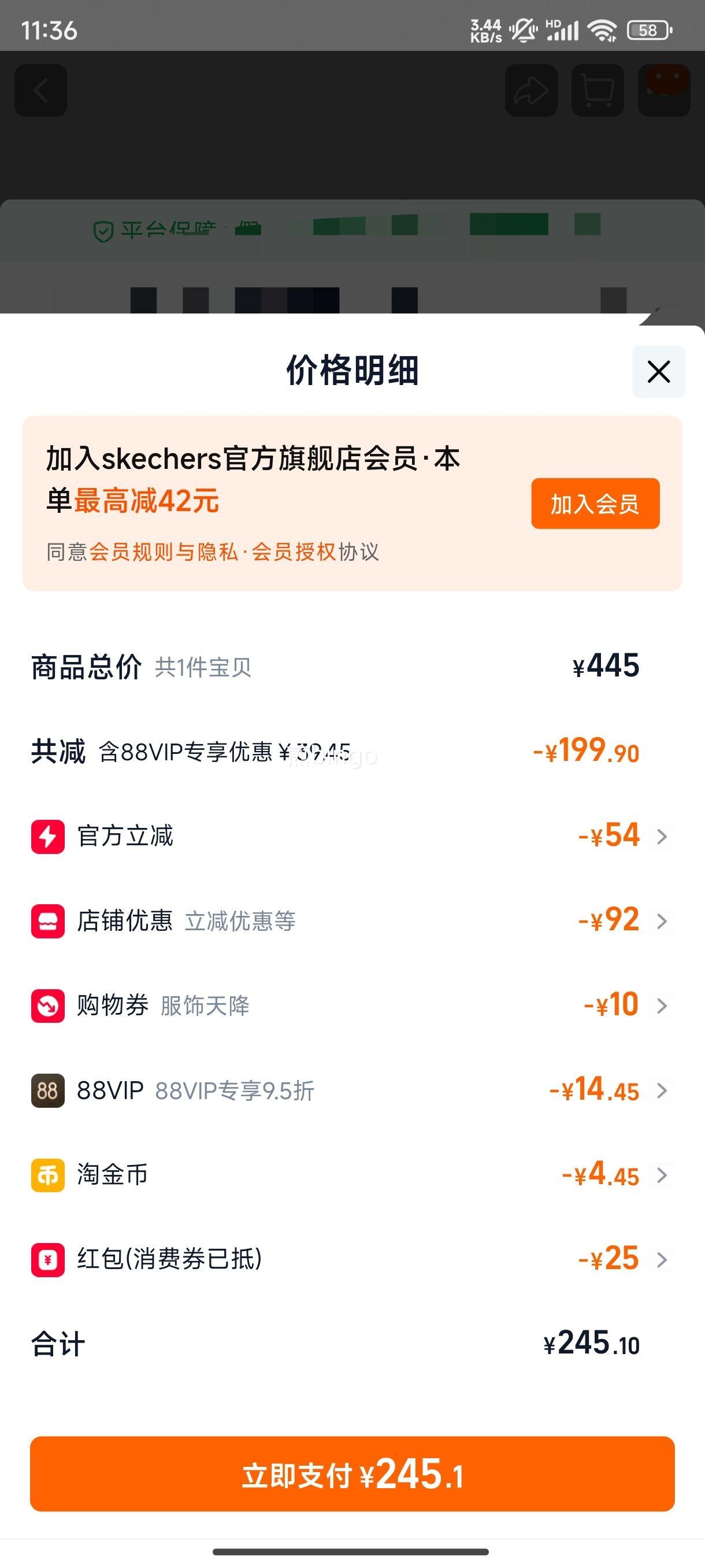 ˹���� ������С���ŮЬ ��èЬ �ﶬ��������Խ����ϵ�Ь ����Ь�Ż�֤��