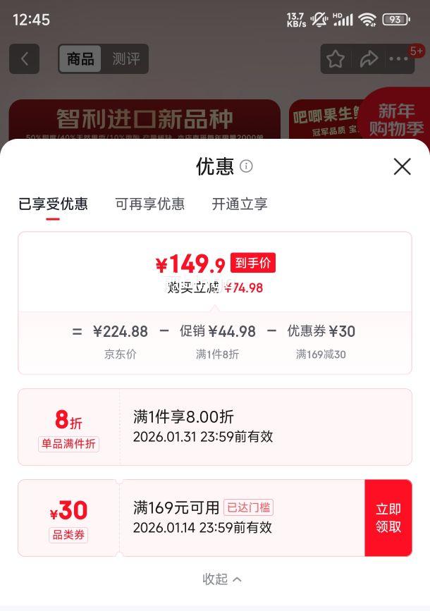 ������� �������ڳ����� JJJJ������12-15g 5�ﾻ�� ԭ�䲻��������Ż�֤��