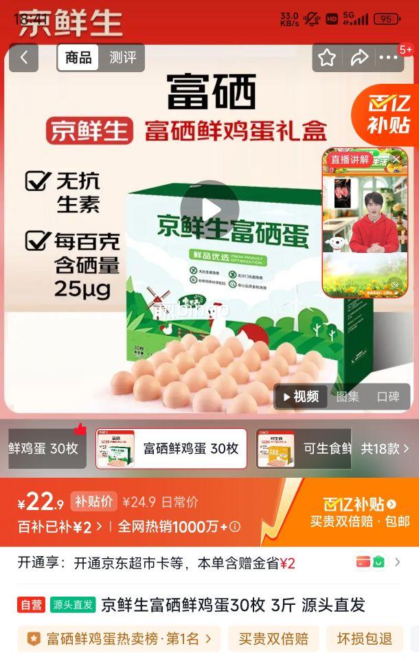 ������ �����ʼ��� 30ö 3�� Դͷֱ���Ż�֤��