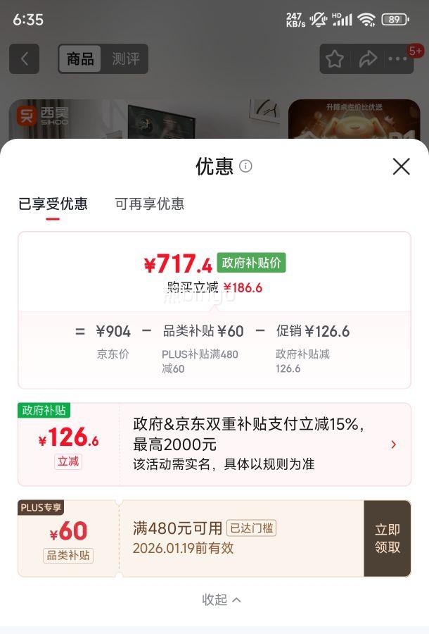 ��� D03 �綯������ ������ �羺�� 1.2m ����ľ�Ż�֤��