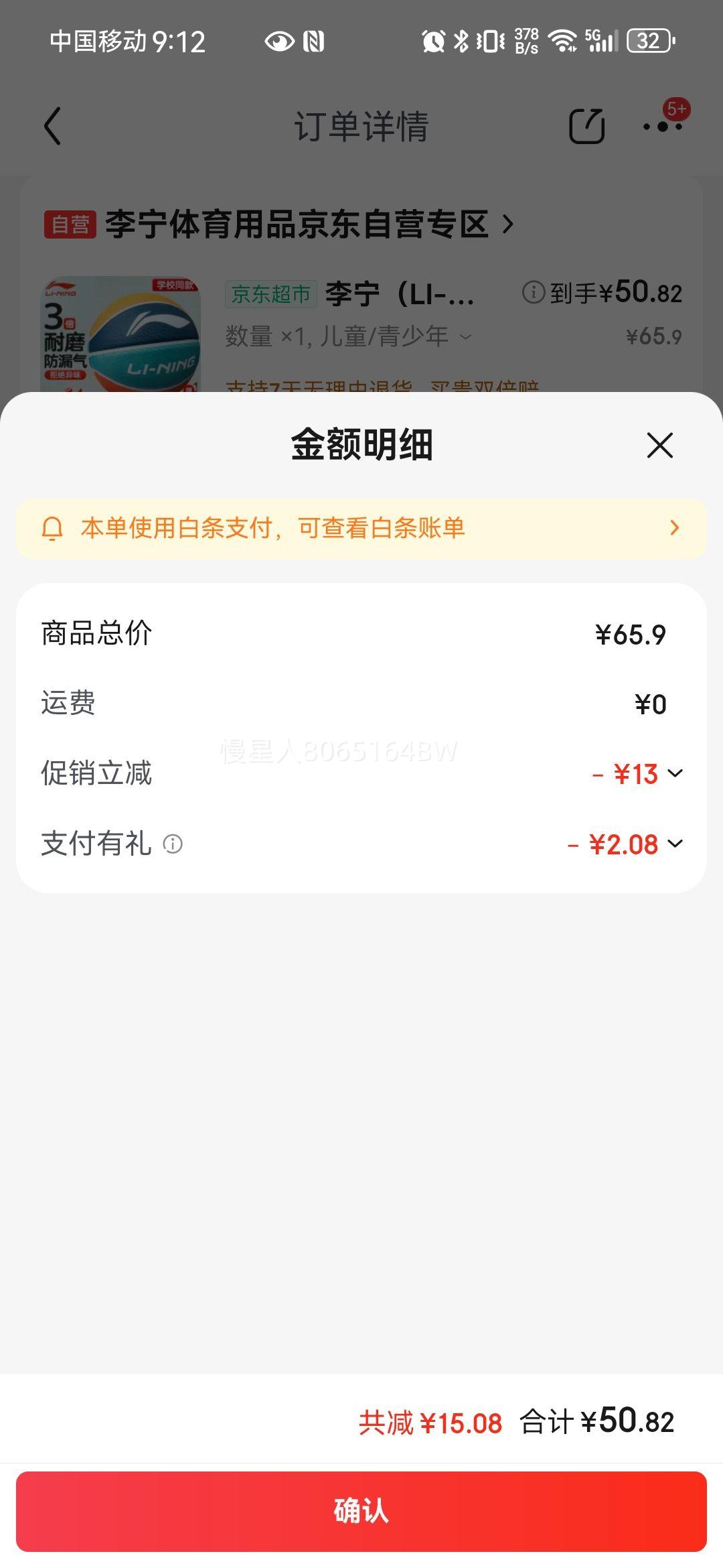 ���� �����ͯ5�ű�����������ĥˮ����׶�Сѧ�������껧��������Ż�֤��