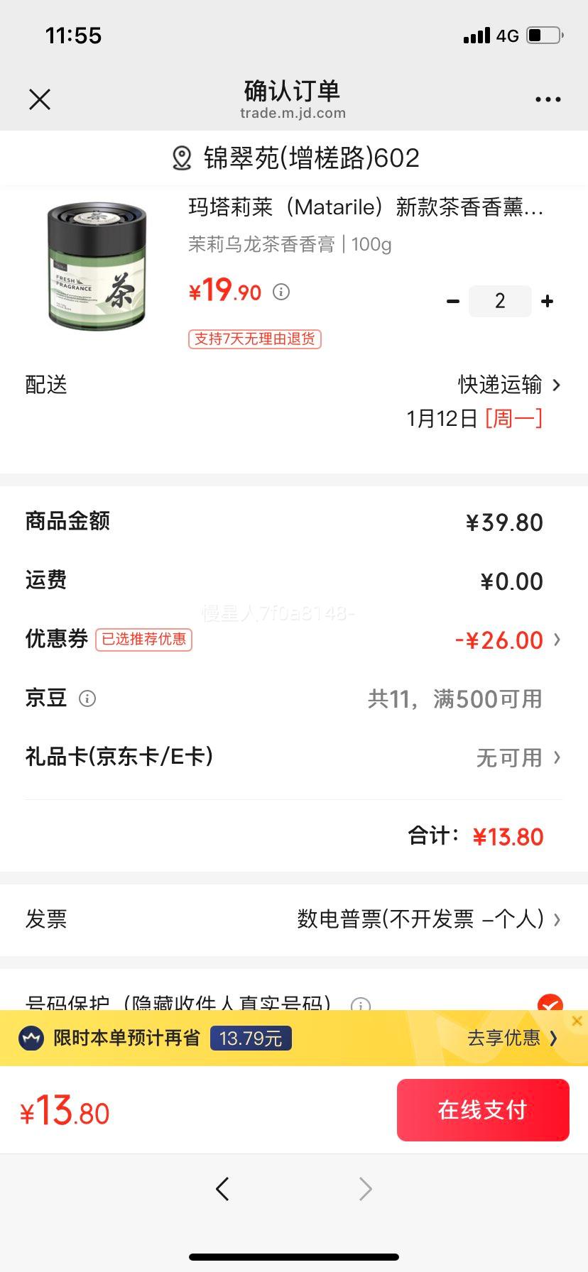 ���㳵����޹ �������� ������ˮ�Ż�֤��