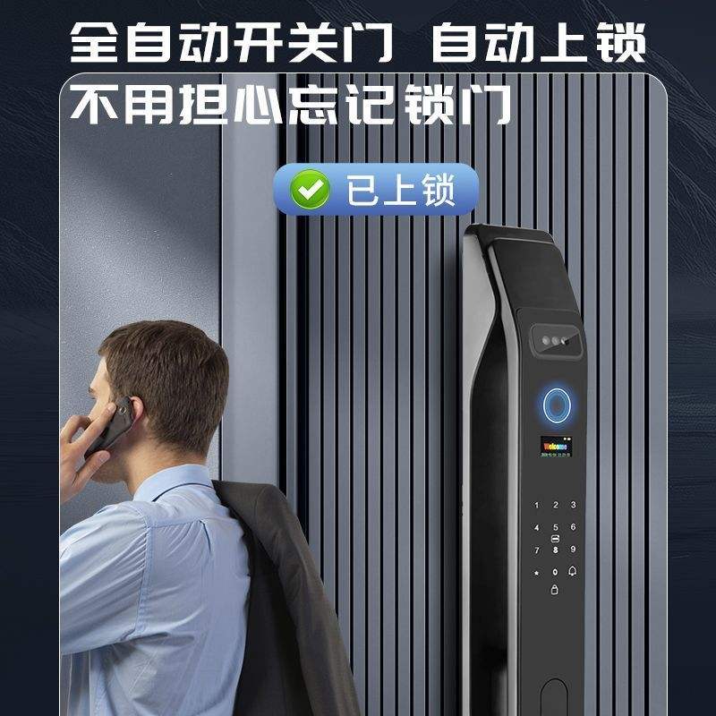ȫԶָ3Dʶèۿ뻧129.65Ԫȯ