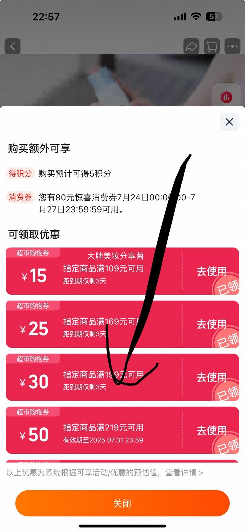 ���ò����ὺԭ����ϴ��ˮ�Ż�֤��