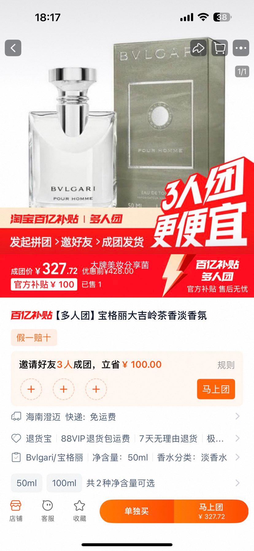 �������š�������������㵭����Ż�֤��