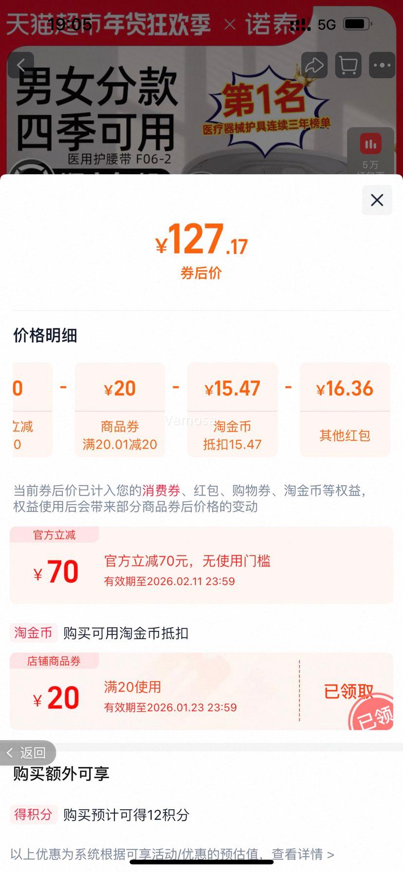 ŵ̩ ҽ����׵����ͻ�����л��� ������-2���ܣ��Ż�֤��