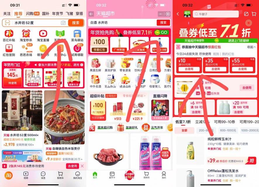 ŵ̩ ҽ����׵����ͻ�����л��� ������-2���ܣ��Ż�֤��