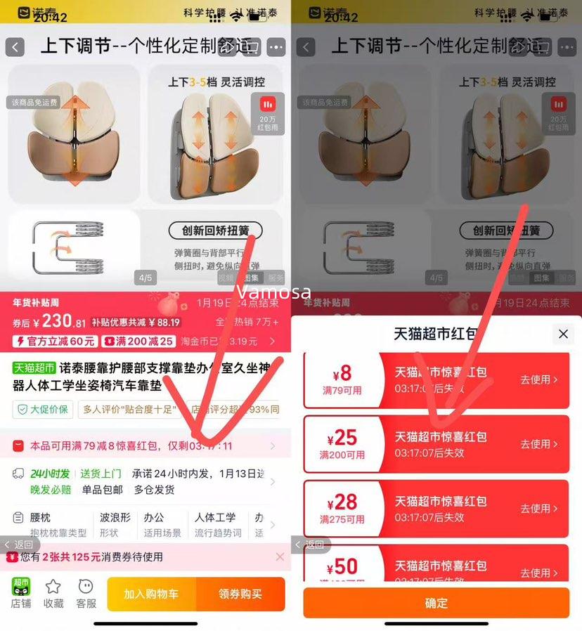 ŵ̩ ����������֧�ſ��� �Ż�֤��