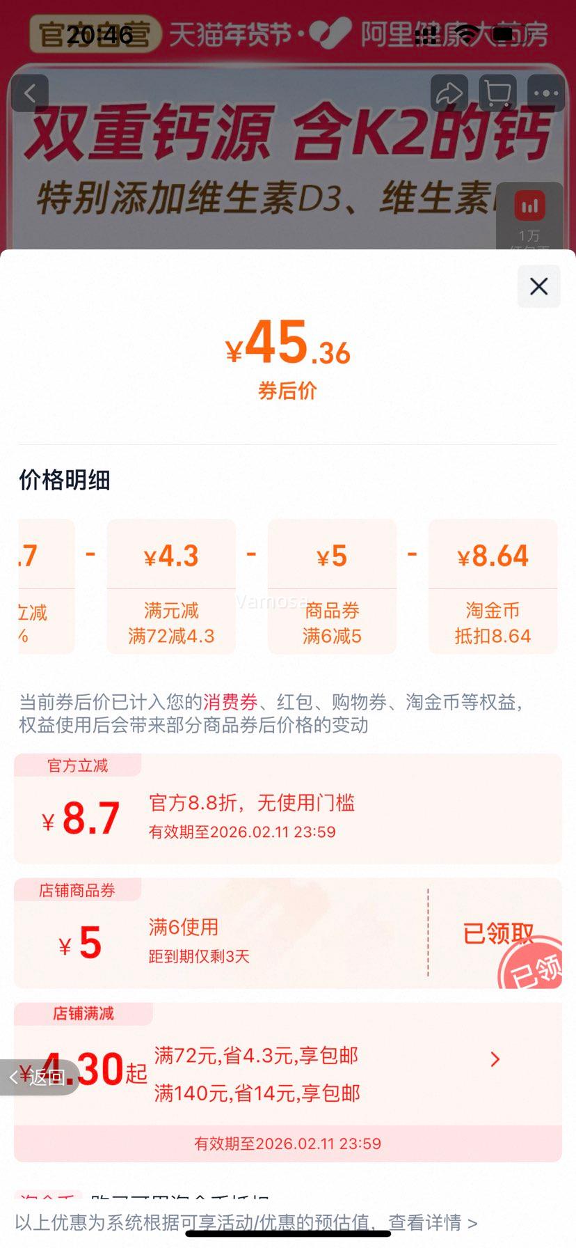 �ʵ� ��ά����Dά����K������ 100��*1���Ż�֤��