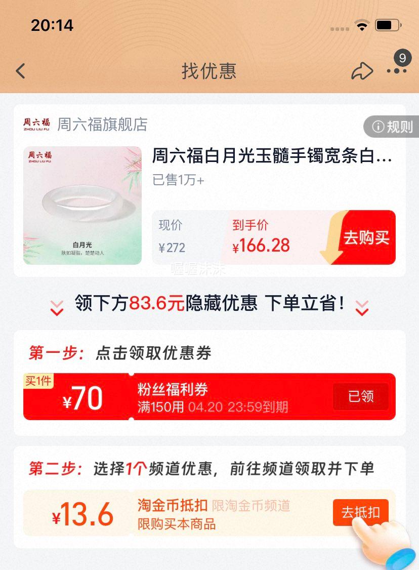 ������ ���¹��������� ������͸ ����ʽ���� �������� ��Ů���Ż�֤��