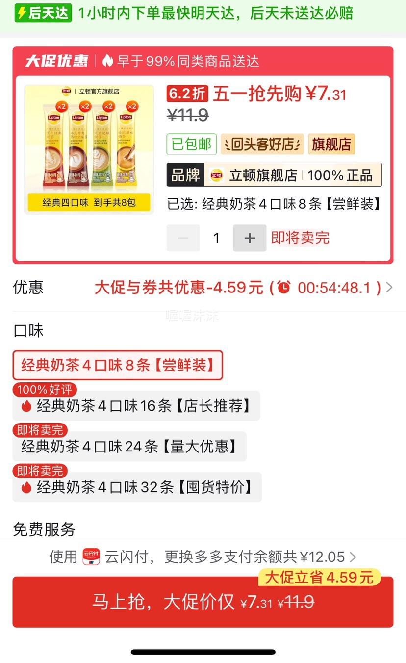 ���� �̲辭��Ũ�������̲� ������װ 8���Ż�֤��