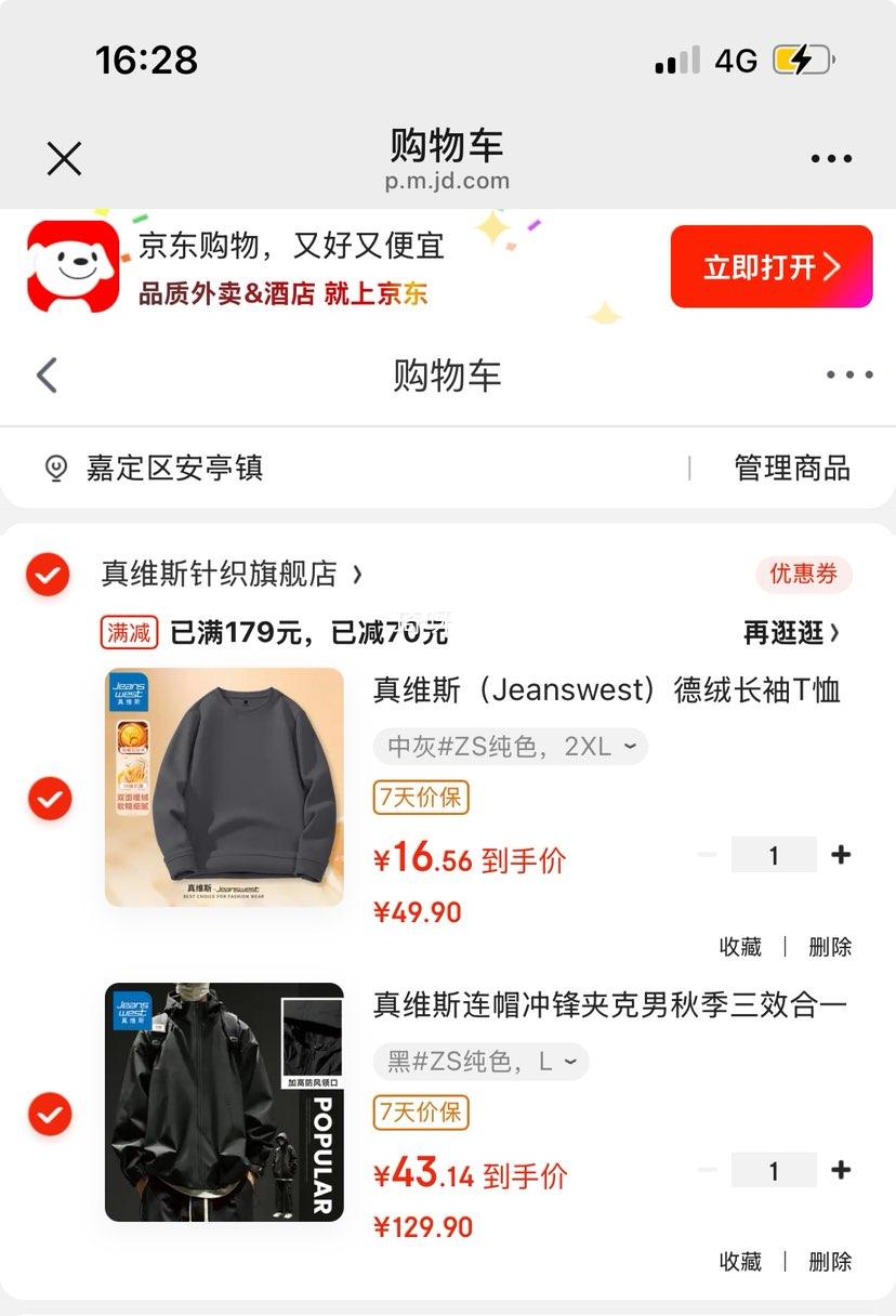 ά˹ ñп ＾Чһˮĥɽ˶ #ZSɫ LŻ֤