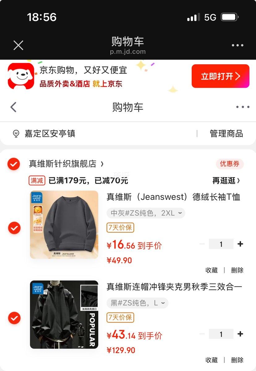 ά˹ ñп ＾Чһˮĥɽ˶ #ZSɫ LŻ֤