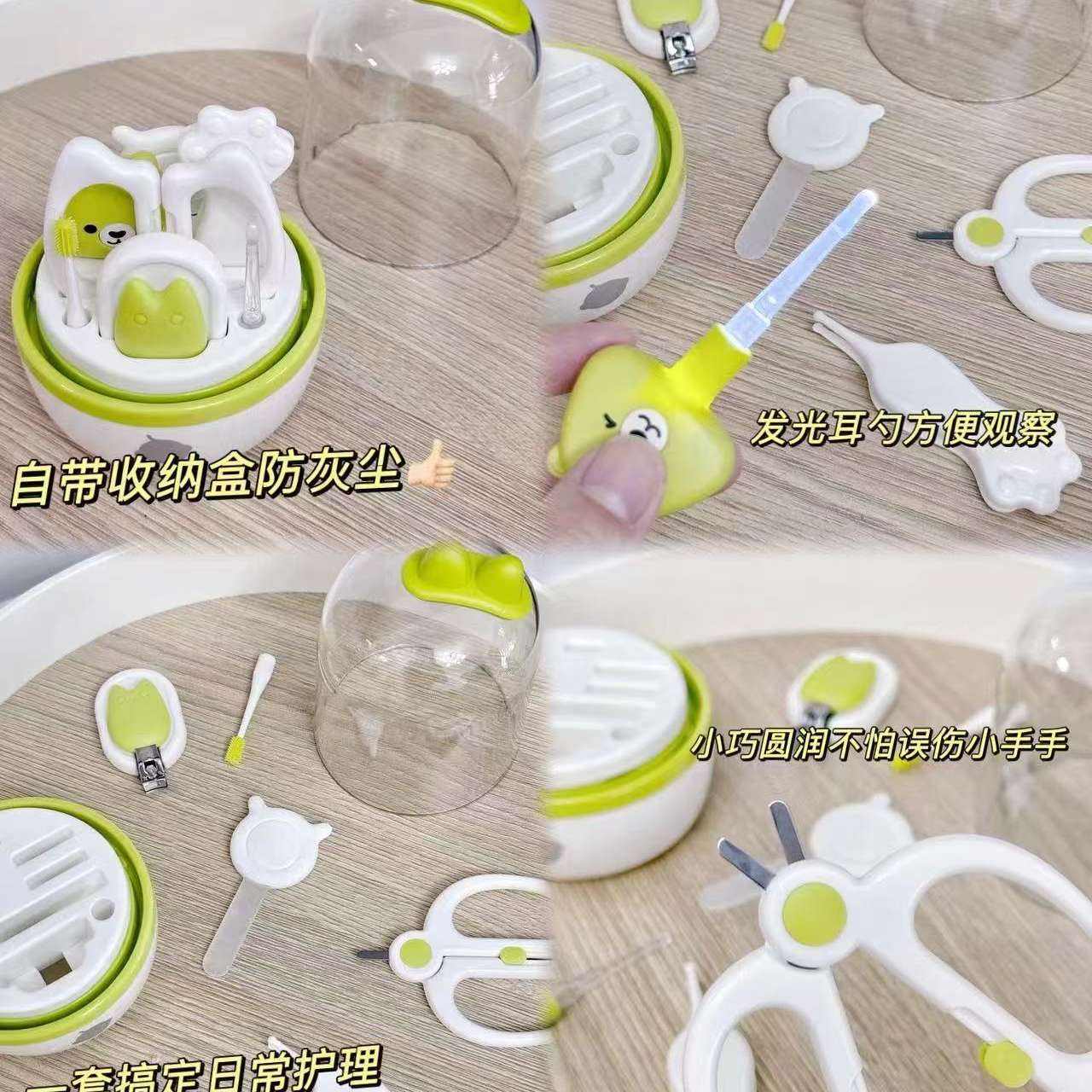 babycare Ӥ��ָ�׼� ��������ר�� ��ȫ�����⻤�������� 41.4Ԫ+0.87Ԫ�Խ��