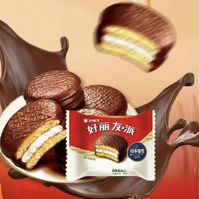  Ͽζ ĵ ɿ 19ö30.8Ԫȯ