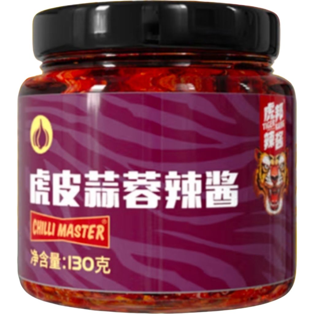   130g20.8Ԫȯ5.2Ԫ/