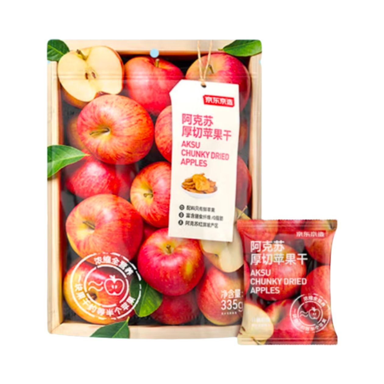 PLUSԱ찢պƻ335g22.9Ԫ