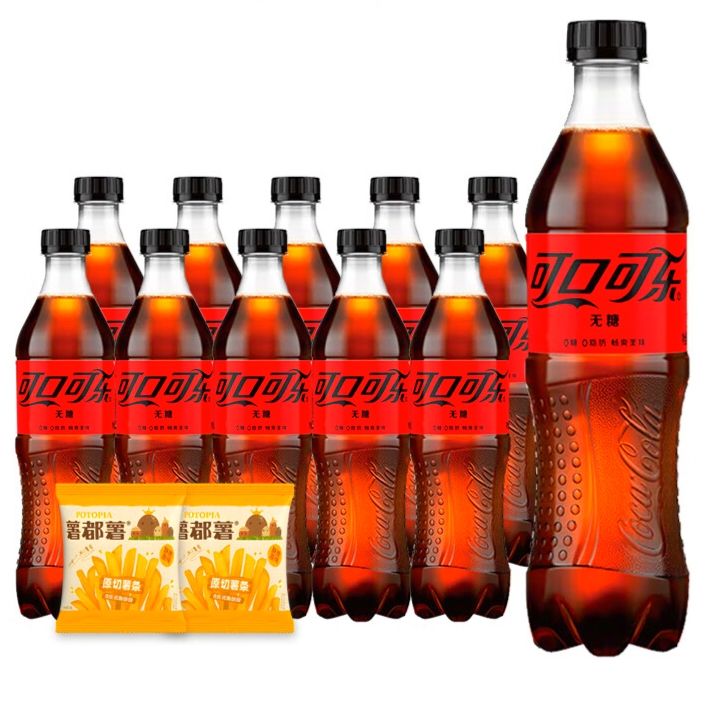 ɿڿ֣Coca-Cola̼ˮ/Ҵ/ѩ̿ѡ500ml*10ƿװ ȿ10ƿ+ԭζ20g*2    20.9Ԫȯ